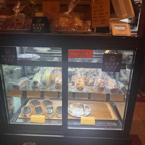 아라비카 리뷰 사진