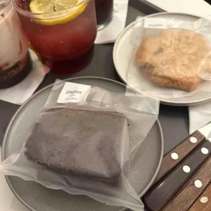 파피에카페 리뷰 사진