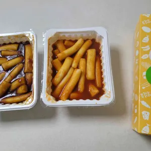 신떡 사진