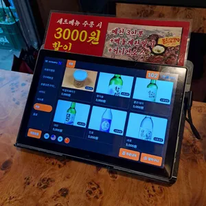 불로장생 리뷰 사진