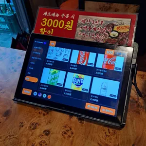 불로장생 리뷰 사진