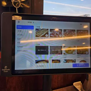 92구이 리뷰 사진