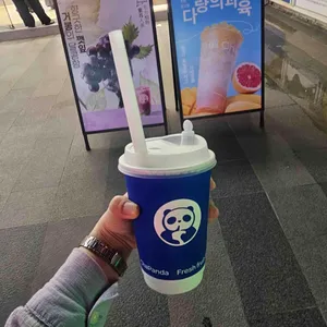 차백도 사진