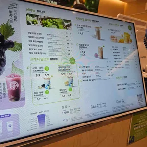 차백도 리뷰 사진