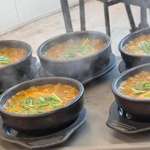 부산집 사진