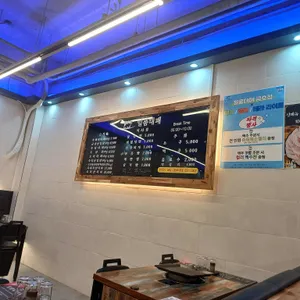 일품대패 리뷰 사진