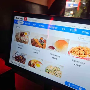 한신포차 리뷰 사진