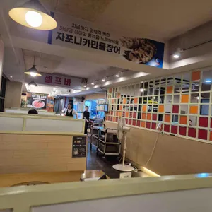 장우옥 리뷰 사진