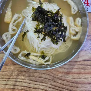 행주국수 사진