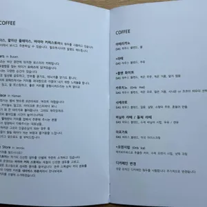 네이비스 라운지 리뷰 사진