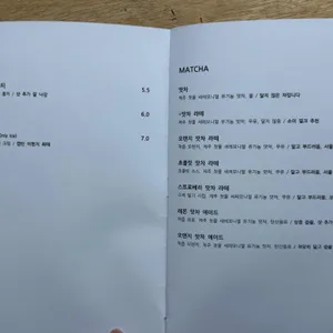 네이비스 라운지 리뷰 사진