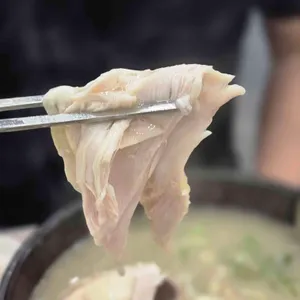 이우철한방누룽지삼계탕 사진