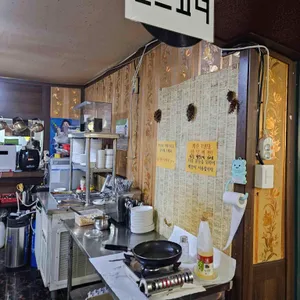 라군막걸리 리뷰 사진