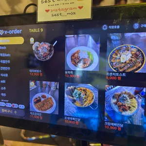 56st 리뷰 사진