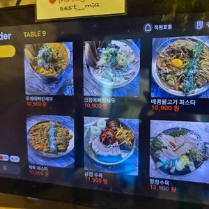 56st 리뷰 사진