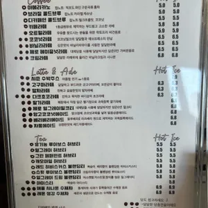 시즌모먼트 리뷰 사진