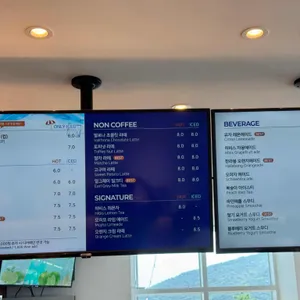 스릴온더머그 리뷰 사진