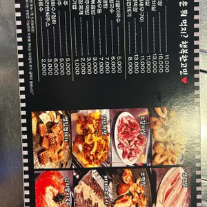 꼴두바우 리뷰 사진