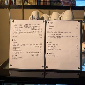 프란쓰 리뷰 사진