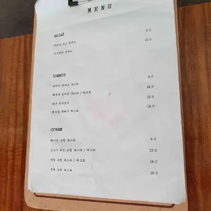 용소식당 리뷰 사진