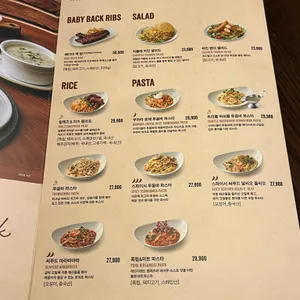 아웃백스테이크하우스 리뷰 사진