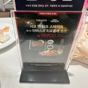 애슐리퀸즈 리뷰 사진