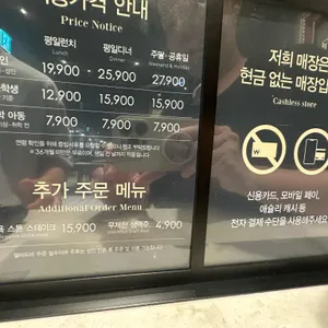 애슐리퀸즈 리뷰 사진