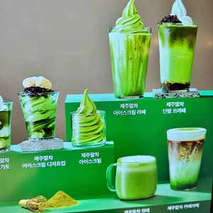 폴바셋 리뷰 사진