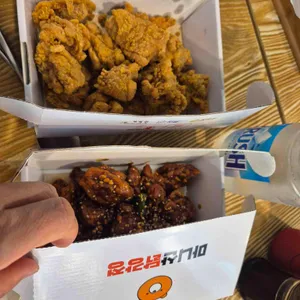 마니산닭강정 리뷰 사진