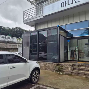 마니산닭강정 리뷰 사진