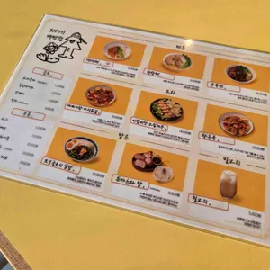 21세기키친 리뷰 사진