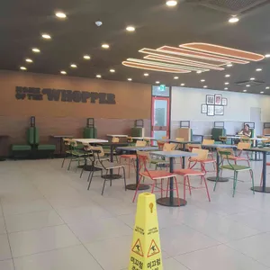 버거킹 리뷰 사진