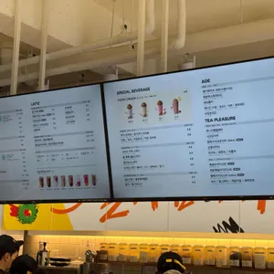 메가MGC커피 리뷰 사진