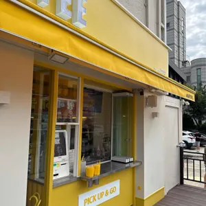 메가MGC커피 리뷰 사진