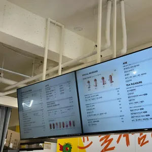 메가MGC커피 리뷰 사진