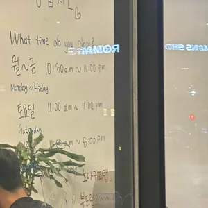 노아커피랩 리뷰 사진