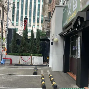 샛집남원추어탕 리뷰 사진