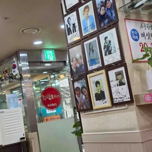 공항칼국수 리뷰 사진