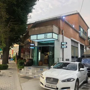 부안애서 리뷰 사진