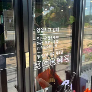 채훈이네해장국 리뷰 사진