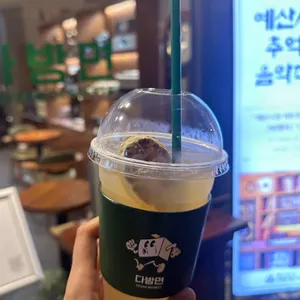 다방면커피 대표 사진