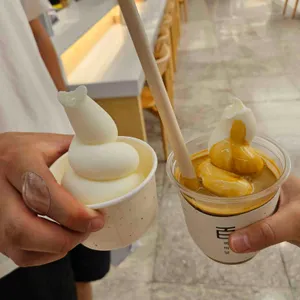 백미당 대표 사진