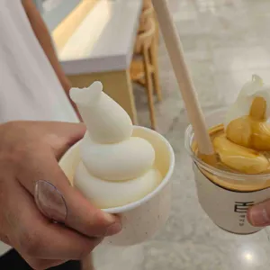 백미당 사진