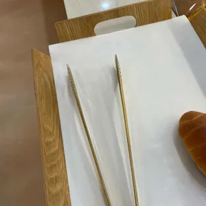 밀화당 리뷰 사진