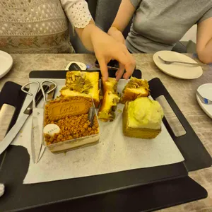 탄티 사진