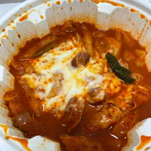 동대문엽기떡볶이 대표 사진