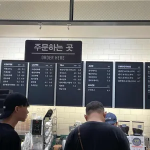 팥고당 리뷰 사진