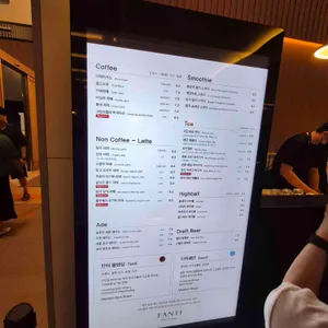 달리는커피 리뷰 사진