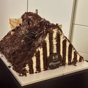본정 리뷰 사진