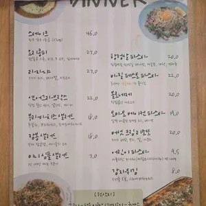 트와 리뷰 사진